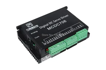 MCDC706 visiškai skaitmeninė DC servo variklis vairuotojo skaitmeninė DC servo variklio valdikliu MCDC706 pakeitimo MCDC506 200W iki 6A 70V DC
