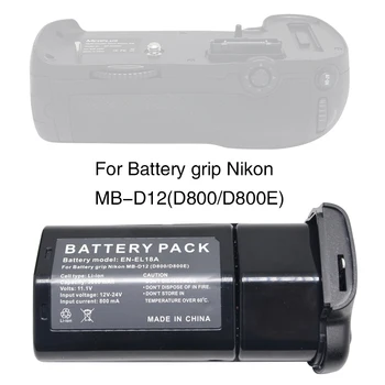Mcoplus LT-EL18A EN-EL18 Baterija + Kroviklis Nikon D850 D800 D800E D810 Kamera ,MB-D18 MB-D12 MBD12 Baterijos Rankena