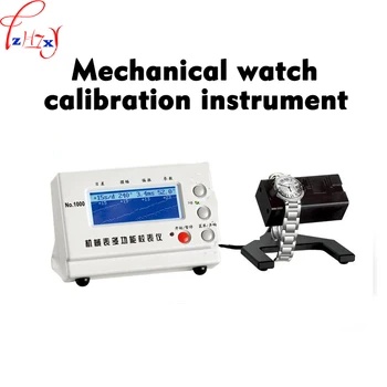 Mechaninis laikrodis kalibravimo priemonę MTG-1900 Multi-funkcija kalibravimo priemonę profesinės laikrodis priežiūros priemonės 1pc