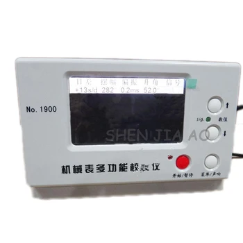 Mechaninis laikrodis kalibravimo priemonę MTG-1900 Multi-funkcija kalibravimo priemonę profesinės laikrodis priežiūros priemonės 1pc