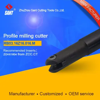Milling tools Indexable milling cutter Match insert ZOHX1604 profile cutter cutting disc RB03.16Z16.016.M/BMR04-016-G16-M
