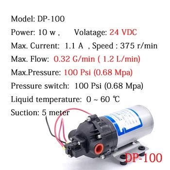 Mini Diafragma Vakuuminis Vandens Siurblys DP-100 DC 24V CE Patvirtintas Aukšto Slėgio Purškimo Bendrosios Pramonės Įranga, RO Sistemos