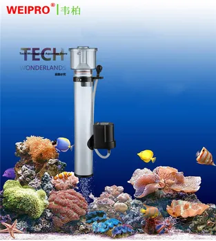 Mini vidaus kabinti skimmer jūrų akvariumo žuvų bakas baltymų filtras separatorius WEIPRO SA-2030/2031/2032/2033