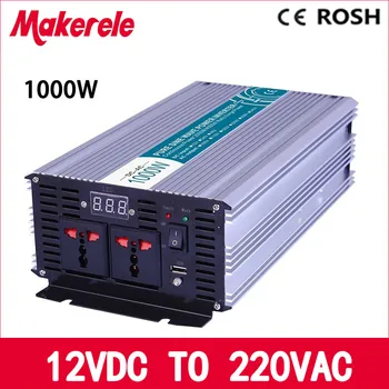 MKP1000-122 išjungti tinklo pure sine wave 1000w inverter 12 voltų 220 voltų votage konverteris,saulės keitiklio LED Ekranas, full power