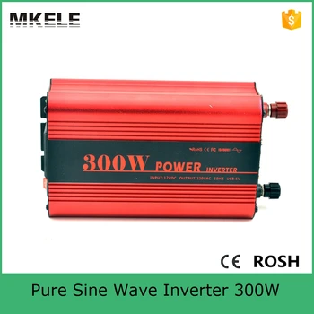 MKP300-241R gamyba mažo dydžio gryno sinusinės bangos 300w keitiklio 110vac power inverter 24v pigios energijos keitiklio pagaminta Kinijoje