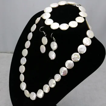 Monetos formos Balta perlų vėrinį nustatyti 11-12mm karoliai 18