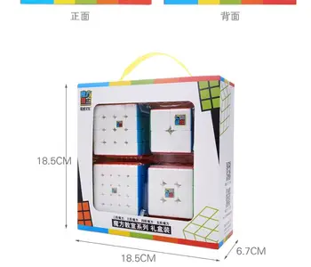 Moyu 4PCS/Rinkinys Dovanų Pakuotėje Magic Cube Mofangjiaoshi 2x2x2 3x3x3 4x4x4 5x5x5 Greitis Kubo Galvosūkį Žaislai Vaikams Profesinės Twist