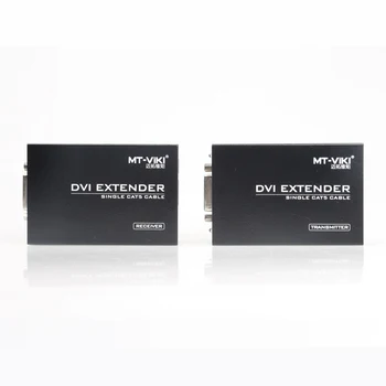 MT-VIKI DVI UTP Extender 1080p HD 50m 100m Booster over Cat 5e/6 RJ45 One Pair MT-DV50/MT-DV100