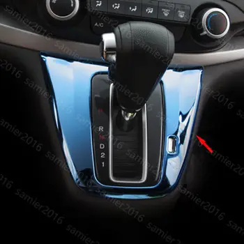 Mėlyna Tinka Honda CRV CR-V 12-16 Plieno Centras Pavarų Perjungimo Skydelio Dangtelį Apdailos Rėmas