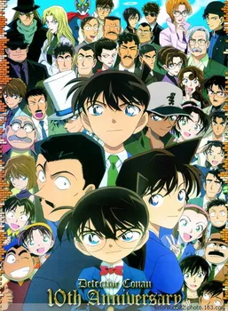 Namo Apdaila Detective Conan Anime Personažai 90*60CM Sienos Pažymėkite Plakatas #29877