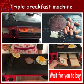 Namų daugiafunkcinis pusryčiai mašina skrudinta duona skrudinta duona / virėjas kavos / omletas triple multi-functiona pusryčiai mašina 110/220V