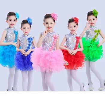 Nauja Vaikų China Princess Sijonas Mergaičių Šiuolaikinio Džiazo Šokių Drabužiai Vaikų Mados Pompon Sijonas Choro Veiklos Drabužius