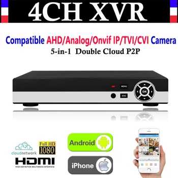 NAUJAS 4CH Kanalo 1080P P2P CCTV Vaizdo įrašymo NVR HAINAUT TVI CVI DVR+1080N 5-in-1 Stebėjimo HAINAUT/Analog/Onvif IP/TVI/CVI Fotoaparatas
