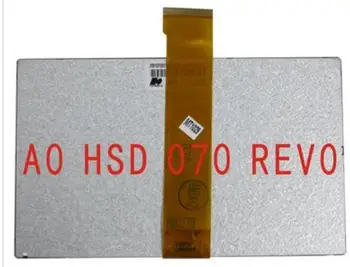 Naujas AO HSD070REVO 7 colių LCD ekranas LCD high-definition philco philco LCD specialių ilgai linija