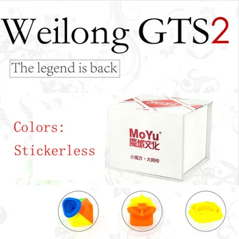 Naujas Atvykimo MoYu 3x3x3 Weilong GTS2 Versija II Magic Cube Plastikinių Dėlionės Greitis Kubo Weilong GTS 2 Kubo Galvosūkį Žaislai, Vaikų