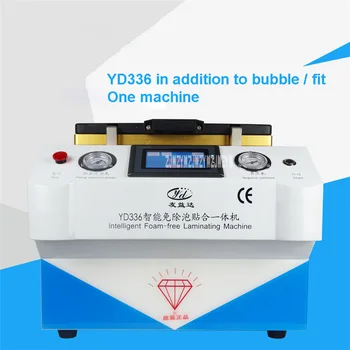 Naujas Atvykimo YD336 Paspauskite Ekrano OCA Pasta Mašina Be Burbulas Įklijuokite Vieną Mašiną 110V / 220V 800W 13 colių (190 * 290mm)