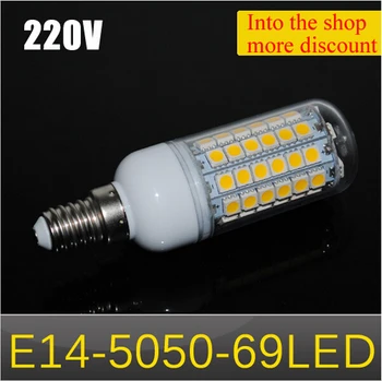 NAUJAS E27 E14 G9 5050 69LED Kukurūzų Lemputė Šviesos diodų (LED) Lempos 200V-240V 360 laipsnių balta / šiltai balta ( didelio ryškumo )