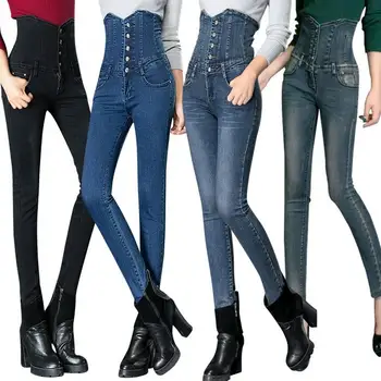 Naujas elastinga juosmens džinsai krūtinėmis moterų kelnės pieštuku kelnės kojas kelnės moterų plius dydis 6XL