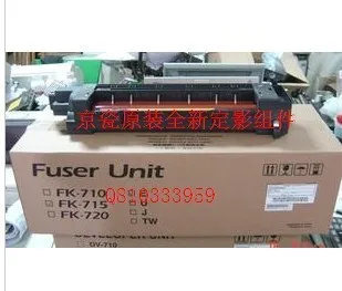 Naujas fuser unit for Kyocera KM3050 KM4050 KM5050 FK-710