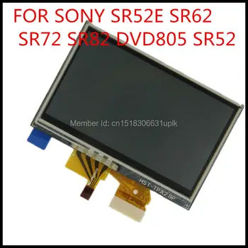 NAUJAS LCD Ekranas Sony SR62E SR82E SR52E SR72E DVD404 DVD405 DVD805 vaizdo kamera