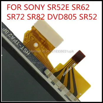 NAUJAS LCD Ekranas Sony SR62E SR82E SR52E SR72E DVD404 DVD405 DVD805 vaizdo kamera