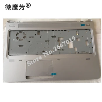 NAUJAS nešiojamas didžiąsias shell HP ProBook 650 G2 655 G2 Palmrest PADENGTI C shell 840751-001 6070B0937902