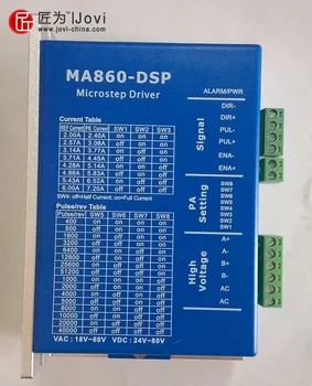 Naujas Produktas 2-etapas stepper driver MA860-DSP projektavimo darbo 24V-80VDC ar VAC16-70VAC išėjimo 6A dabartinis darbas su NEMA 34 variklinių