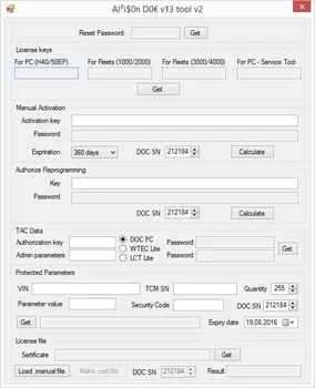 Naujas Universal Allison PC - Paslaugų Įrankį 13.2 v2 keygen [2016]+Programinė įranga