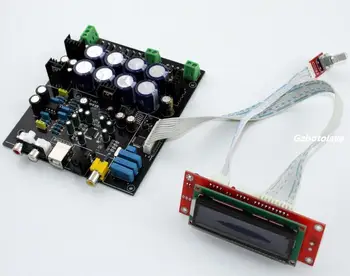 NAUJAS VPK dekoderis valdybos PCM1794 + AK4118 Softwave kontrolės VPK dekoderis nėra USB Dukra Kortelės