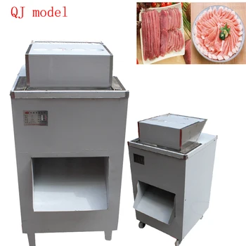 Naujos konstrukcijos vertikalios tipas mėsos pjaustymo mašina mėsos cutter