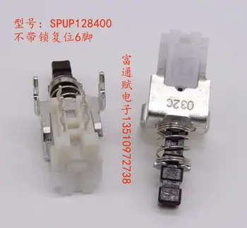 Ne lock reset SPUP128400 su stovu reset Horizontalios dvigubos 6-pin mažas jungiklis