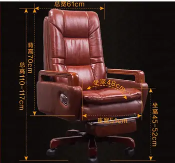 Nekilnojamojo odinę kompiuterio kėdę. Masažo kėdė gali gulėti namų biuro kėdė. Natūralaus medžio swivel chair28