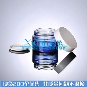 Nemokamas pristatymas: 50G Pilka generinių vaistų butelis su balto plastiko dangtelis,stiklo butelis, stiklinė grietinėlės indelį, kosmetikos bakas