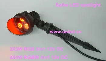 Nemokamas pristatymas DHL!! IP65 9W RGB LED sodo žibintas,RGB LED smaigalys dėmesio,RGB 3in1,12V DC,DS-07-6-9W-RGB,2-jų Metų garantija