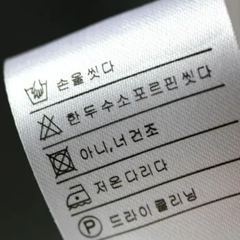 Nemokamas pristatymas individualų šilko priežiūros etiketės iškirpti atskirai/skalbimo etiketės/drabužių audiniai žymuo spausdinimo/drabužių skalbti etiketės