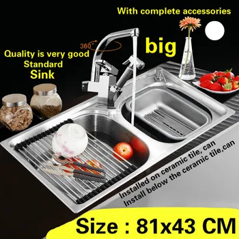 Nemokamas pristatymas, Maisto klasės, 304 nerūdijančio plieno standartinius didelis virtuvės kriauklė dvipusė plokštelė skalbimo dubenį karšto parduoti 810x430 MM