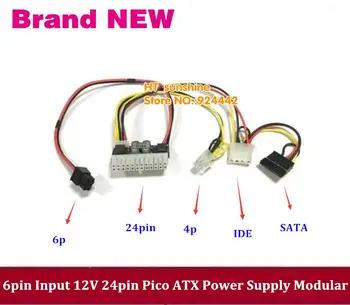 Nemokamas Pristatymas NAUJOS PCI-E 6pin Įvestis: DC 12V 250W Pico ATX Jungiklis PSU Automobilį Auto Mini ITX Aukštos Maitinimo Modulis 24Pin CPU IDE SATA