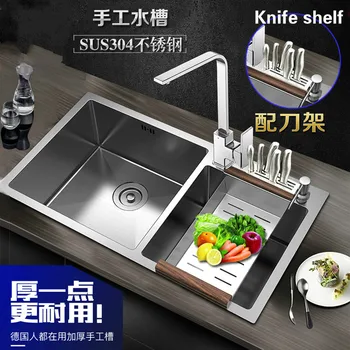 Nemokamas pristatymas Standartas individualumą virtuvės kriauklė patvarus bouble dubenėlį maisto kokybės nerūdijančio plieno karšto parduoti 78x43/80x45/82x45 CM
