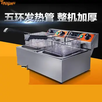 Nemokamas pristatymas Su laiko dvipusis kepimo mašina electric fryer aukštakrosnių Kepta vištiena, bulvytės komercinės Electric fryer