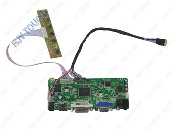 Nemokamas pristatymas VGA DVI HDMI LCD Valdiklio plokštės Rinkinys, skirtas 