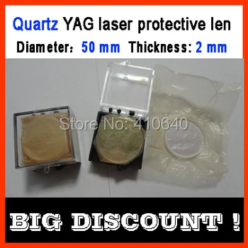 Nemokamas Pristatymas YAG lazerio aparatas apsaugoti kvarco len 50X2 mm, abi pusės 1064 nm filmas tinka 0-2000 W lazerio aparatas