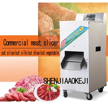 Nerūdijančio plieno elektrinis mėsos slicer Prekybos namų ūkio vieno supjaustyti mašina, Vertikalus tipas mėsos slicer Mėsmalę 220V 1PC