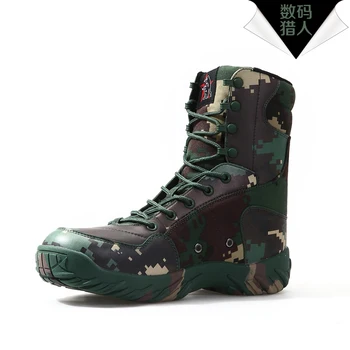 New atvykimo JAV karinės Python grūdų batai commando vyrų taktinės operacijos dykumos kalnų batai batai batai