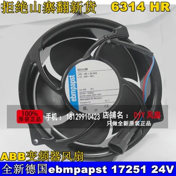 NEW FOR EBMPAPST 6314HR 17251 DC24V ABB Frequency converter cooling fan