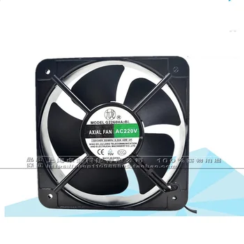 New original G2260HA2BL 220V double ball axial fan 200 * 200 * 60mm cooling fan