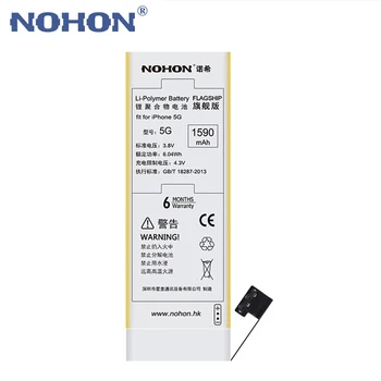 NOHON Li-polimero Baterijos 