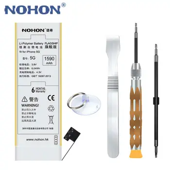 NOHON Li-polimero Baterijos 
