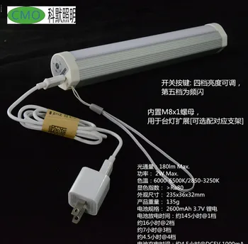 Nuimamas BRO magnetinis pagrindas led mašinos lempos Daugiafunkcinis USB Įkrovimo lemputė LED Skaitymo Aukščio Reguliatorius Stalo Lempos
