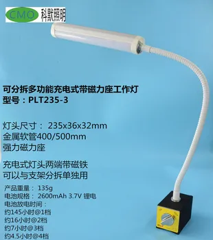 Nuimamas BRO magnetinis pagrindas led mašinos lempos Daugiafunkcinis USB Įkrovimo lemputė LED Skaitymo Aukščio Reguliatorius Stalo Lempos