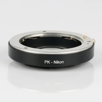 Objektyvo Adapterio žiedas PK-AI Optinio Stiklo 
